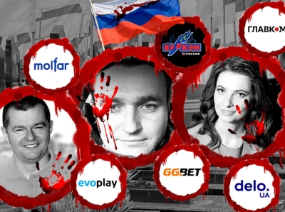 Maxim Krippa and the Vulkan Casino: How the Partner of a Russian Oligarch Acquires Ukrainian Media