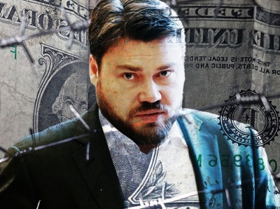 Money Launderer to Memory Wiper: Maxim Krippa’s Online Tactics Exposed